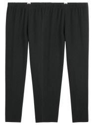 σετ 2 μονόχρωμα κολάν ...