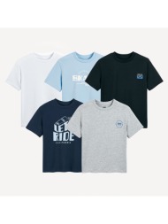 σετ 5 t-shirt με μήνυμα