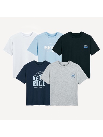 σετ 5 t-shirt με μήνυμα