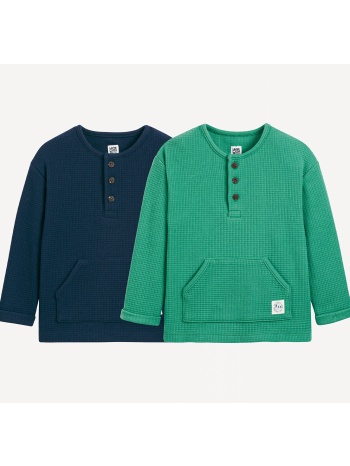 σετ 2 μακρυμάνικες μπλούζες με κυψελωτή ύφανση