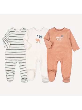 σετ 3 πετσετέ πιτζαμάκια με μοτίβο καμήλα και ρίγες