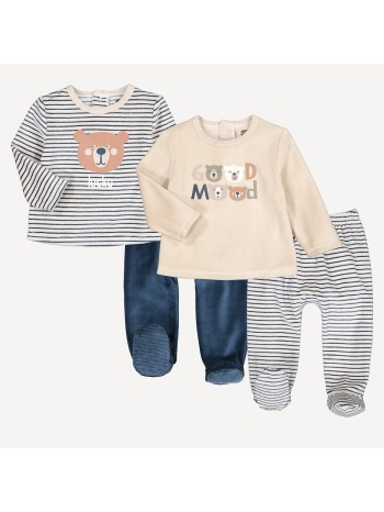 σετ 2 βελουτέ πιτζαμάκια