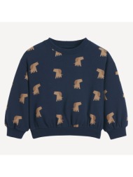 φούτερ από φανέλα με ...