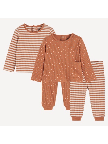 σετ 2 βαμβακερές πιτζάμες με ρίγες και πουά