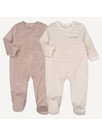 σετ 2 ριγέ πιτζαμάκια από πετσετέ ύφασμα