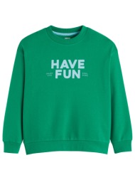 φούτερ oversize από ...