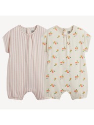 σετ 2 ολόσωμες φόρμες-σορτς με ρίγες και φρούτα