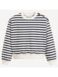 φανελένιο ριγέ φούτερ με ...