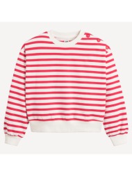 φανελένιο ριγέ φούτερ με ...