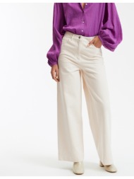 ψηλόμεσο φαρδύ παντελόνι