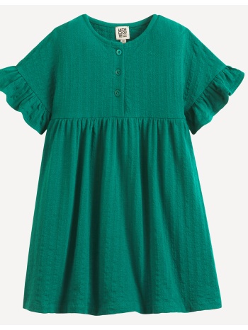 φόρεμα με κοντά μανίκια και βολάν