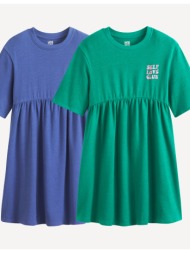 σετ 2 oversize φορέματα