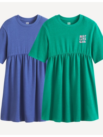 σετ 2 oversize φορέματα σε προσφορά