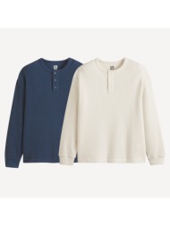 σετ 2 μακρυμάνικες ...