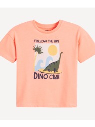 κοντομάνικη μπλούζα με ...