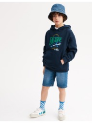 φούτερ oversize από ...