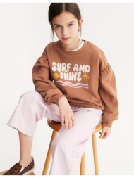 φούτερ από φανέλα με ...