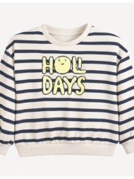 ριγέ φούτερ από φανέλα ...