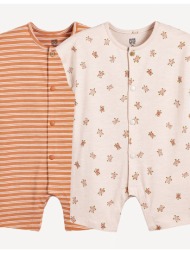 σετ 2 εμπριμέ ολόσωμα φορμάκια με κοντά μπατζάκια από ζέρσεϊ