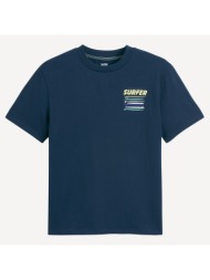 κοντομάνικο t-shirt με ...