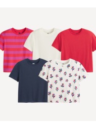 σετ 5 κοντομάνικα t-shirt