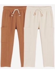 σετ 2 παντελόνια φόρμας ...