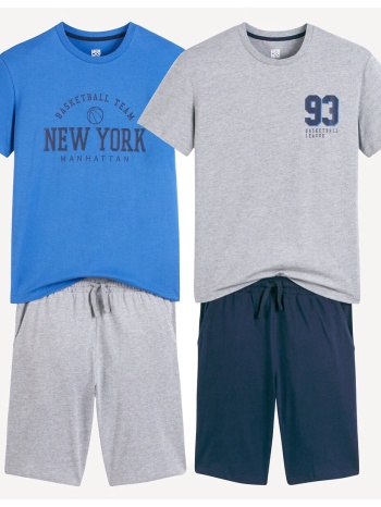 σετ 2 βαμβακερές πιτζάμες με σορτς και μοτίβο μπάσκετ