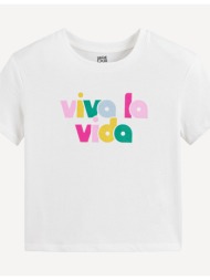 κοντομάνικο t-shirt με ...