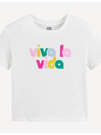 κοντομάνικο t-shirt με μήνυμα