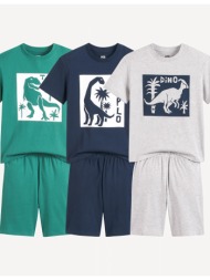 σετ 3 βαμβακερές ...