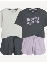 σετ 2 βαμβακερές ...