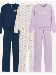 σετ 3 βαμβακερές πιτζάμες