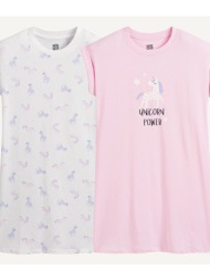 σετ 2 νυχτικά