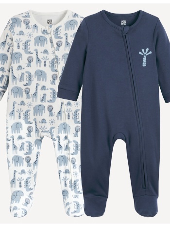 σετ βελουτέ πιτζαμάκια