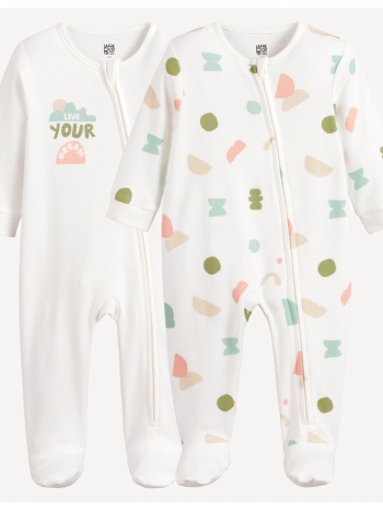 σετ 2 πιτζαμάκια