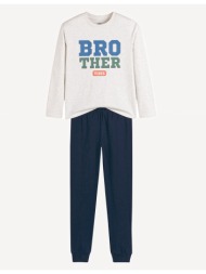 βαμβακερή πιτζάμα