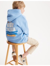 φούτερ από φανέλα