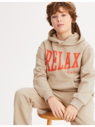 φούτερ από φανέλα με ...