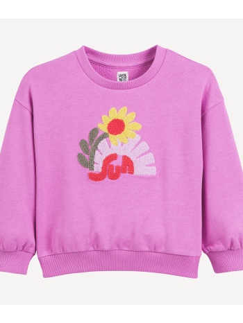 φούτερ με μοτίβο μπροστά