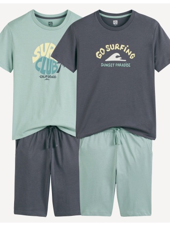 σετ 2 βαμβακερές πιτζάμες με σορτς και μοτίβο σερφ