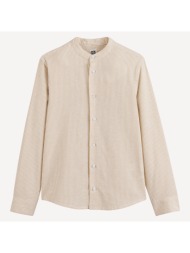 μακρυμάνικο ριγέ ...