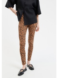 ψηλόμεσο κολάν με animal print