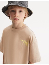 κοντομάνικο t-shirt με ...