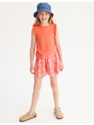 σορτς με χυτή εφαρμογή ...