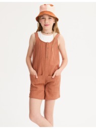 ολόσωμο φορμάκι-σορτς από βαμβακερή γάζα