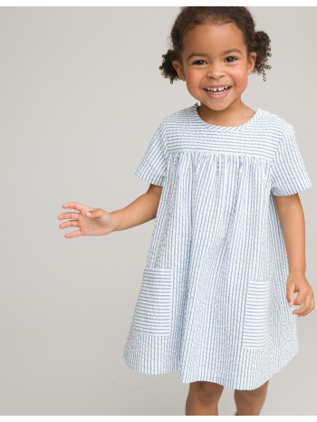 κοντομάνικο ριγέ φόρεμα