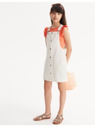 φόρεμα-σαλοπέτα