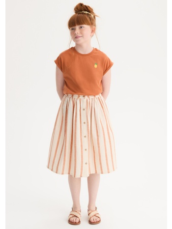 μακριά ριγέ φούστα με κουμπιά