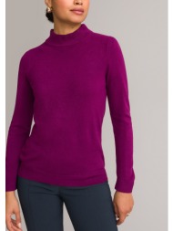 πλεκτό με ψηλή λαιμόκοψη ...