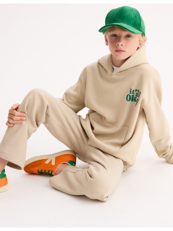 παντελόνι φόρμας από φανέλα